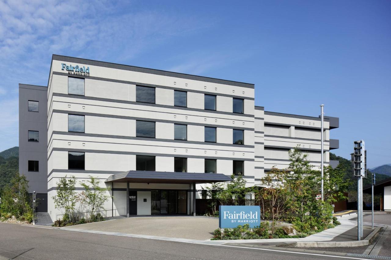 מלון Fairfield By Marriott Gifu Mino מראה חיצוני תמונה